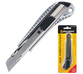 Ножи,  Лезвия