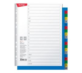 Разделители