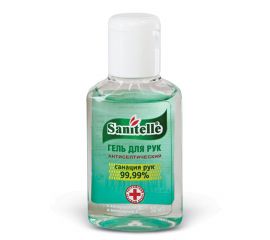 Средства (химия)