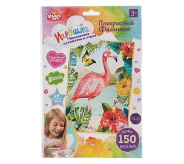 Алмазная мозаика