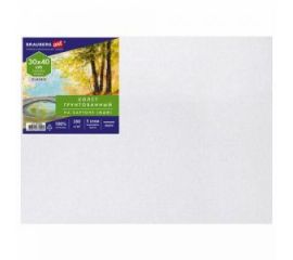 Холсты,  Тубусы