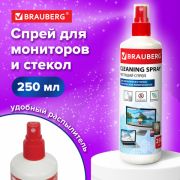 Чистящая жидкость-спрей BRAUBERG для LCD (ЖК)-мониторов, оптики и стекол, 250 мл, 510120