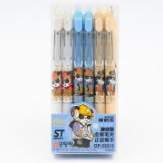 Ручка гелев.авт. пиши-стирай COOLBEAR СИНЯЯ 0.5мм  арт.33213