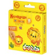 Набор воск. каранд. утолщенные Каляка-Маляка 18 цв. круглые 11 мм