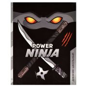 Дневник школьный арт. 63328 НИНДЗЯ / интегральный переплёт, А5+, 48 л., глянцевая ламинация, печать в одну краску, универсальная шпаргалка/