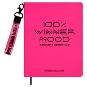 Дневник школьный арт. 66456 / 15 ЛЕЙКЕР СОФТ-ТАЧ РОЗОВЫЙ (кожзам:  А5+; твёрдый переплёт, материал обложки: искусственная кожа «Лейкер софт-тач»; декор: шелкография в одну краску; способ крепления блока: ниткошвейный; вн. блок: 48 л., белый офсет 80