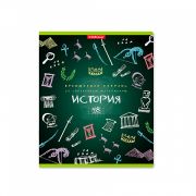 Тетрадь общая ученическая ErichKrause К доске!, История, 48 листов, клетка