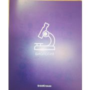 Тетрадь общая ученическая с пластиковой обложкой на скобе ErichKrause As easy as ABC, БИОЛОГИЯ, 48 листов, клетка
