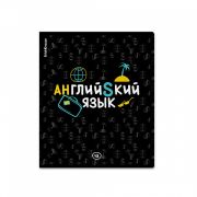 Тетрадь общая ученическая ErichKrause Inscription, Английский язык, 48 листов, клетка, твин-лак