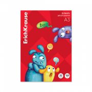 Бумага для рисования в картонной папке ErichKrause Jolly Friends, А3, 30 листов
