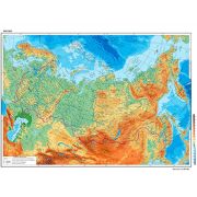 Карта настенная интерактивная Россия физическая 1:7,5млн 116*80см « Globen »