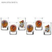 Набор стопок 6шт. 50мл.  гладкий «Петух-чемпион» микс
