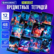 Тетради предметные, КОМПЛЕКТ 12 ПРЕДМЕТОВ, 48 л., глянцевый УФ-лак, BRAUBERG, «DREAM WORLD», 404842