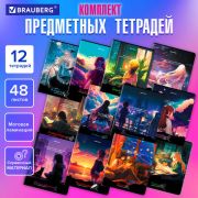 Тетради предметные, КОМПЛЕКТ 12 ПРЕДМЕТОВ, 48 л., матовая ламинация, BRAUBERG, «ANIME GIRLS», 404832