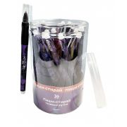 70501 Ручка гелевая прорезиненная Аниме«Эмоции» со стираемыми чернилами с эргономичной резинкой для пальцев, цвет чернил синий 0,5 мм в пластиковом тубусе