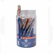 90842 Ручка гелевая Do you speak English? Yes либы со стираемыми чернилами, цвет чернил синий 0,5 мм в пластиковом тубусе