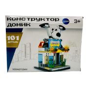 74784 Конструктор «Зоомагазин», 101 деталь