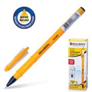 Ручка шариковая,синяя, на масл.основе 0,5мм,141533,OLP004b.0.5мм