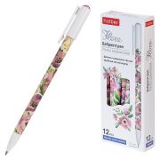 Ручка шариковая « Hatber » Flora синяя 0,7мм, чернила на маслянной основе, с колпачком и клипом, картонная упаковка