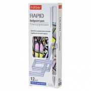Ручка шариковая « Hatber » Rapid (Рапид) синяя 0,7мм, чернила на маслянной основе, ассорти, картонная упаковка