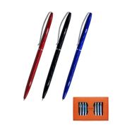 Ручка шариковая автоматическая « KWELT » синяя 1мм металлическая, поворотный механизм, корпус ассорти (3 цвета), металлический клип