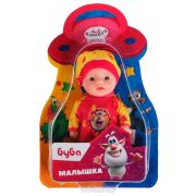 338318 Пупс неозвуч БУБА 12см, можно купать, на блистере КАРАПУЗ