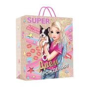 381771 Пакет подарочный крафт xl, 33,5*45*15см ЧУДО ПРАЗДНИК