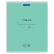 Тетрадь 12 л. BRAUBERG КЛАССИКА NEW частая косая линия, обложка картон, ЗЕЛЕНАЯ, 105694