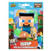 381179 Шар фольгированная фигура майнкрафт 67*44 см ЧУДО ПРАЗДНИК