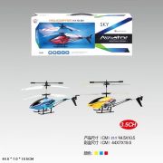 САМОЛЕТ р/у в ассорт. DH866D-1 в кор. в кор.2*24шт