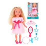 Кукла Мэгги интерактивная 35см «Нежное прикосновение» роз.