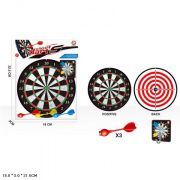 369561  Дартс магнитный A2006-5 в пак.