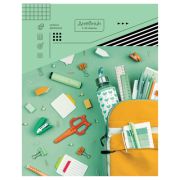 Дневник 1-11 кл. 48л. ArtSpace «Школьные элементы», глянцевая ламинация