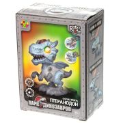 1toy RoboLife «Птеранодон», динозавр сборный со светом, звуком (13,5*10 см)