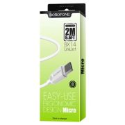 Кабель USB BOROFONE BX14 LinkJet USB - MicroUSB, 2.4А, 2 м, белый