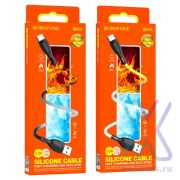 Кабель USB BOROFONE BX86 Advantage, USB - Type-C, 3A, 20W, 1 м, черный
