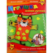 Игрушка на руку Апплика в асс