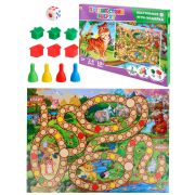 Лучшие ходилки (с домиками). ПУТЕШЕСТВИЕ ЗВЕРЯТ (ИНЗ-3084)