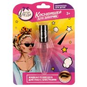 Косметика ДЛЯ ДЕВОЧЕК подводка для глаз с блёстками, цвет: розовый МИЛАЯ ЛЕДИ в кор.60*12шт