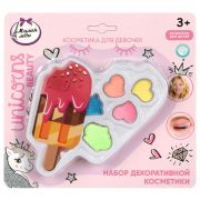 Косметика ДЛЯ ДЕВОЧЕК набор косметики: тени для век, аппликатор МИЛАЯ ЛЕДИ в кор.4*216шт