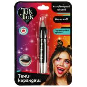 Косметика ДЛЯ ДЕВОЧЕК тени карандаш, серебристый TIK TOK GIRL в кор.6*24шт