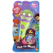 Микрофон МУЛЬТ 10 песен из м/ф, апплодисменты, световые эффекты. Умка в кор.2*84шт