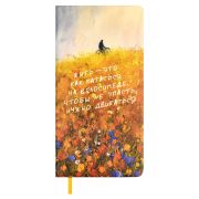 Записная книжка ESCALADA, 77х149 мм, 64 л., арт. 67322/ 40 ДВИЖЕНИЕ (кожзам: мягкий переплёт, материал обложки: искусственная кожа «Наппа»; декор: полноцветная печать; способ крепления блока: ниткошвейный; вн. блок: 64 л., белый офсет 70 г/м², печат