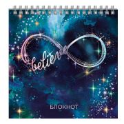 Блокнот, 160x160 мм, 60 л, арт. 64411 ВЕРЬ / Блок - белый офсет 65 г/м², клетка, печать по фольге, выборочный ТВИН УФ-лак,