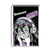 Блокнот, А7, 40 л, арт. 62963 МАНГА / Блок - белый офсет 60 г/м², клетка, гребень по короткой стороне, УФ-лак выборочный с глиттером,