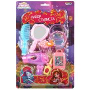 Набор стилиста ЭНЧАНТИМАЛС блист.20,5*37*5,5см ИГРАЕМ ВМЕСТЕ в кор.2*48шт