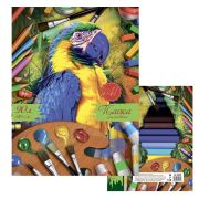 Папка для рисования А4 20л., Alingar, немелованный картон( эконом), 120 г/м2, «Parrot»