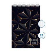 Блокнот спираль  48л А6 Классика 2