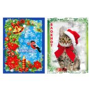 Блокнот скрепка 32л А6 Новый Год