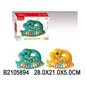 Музыкальный инструмент: Орган, эл. пит. AA*3 не вх. в компл., в ассорт., коробка